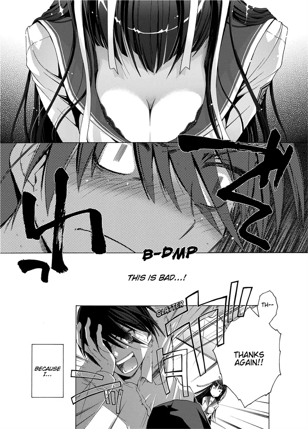 Hidan no Aria Chapter 0 page 9 - Chapter 0: Vol.1 Bullet 0: Loading