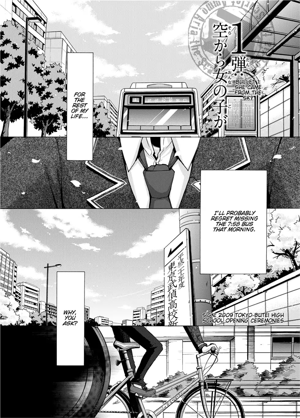 Hidan no Aria Chapter 1 page 1 - Chapter 1: Vol.1 Bullet 1: She Came From The Sky