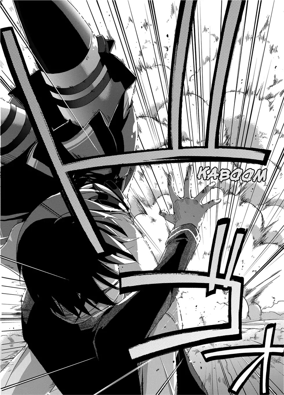 Hidan no Aria Chapter 1 page 20 - Chapter 1: Vol.1 Bullet 1: She Came From The Sky