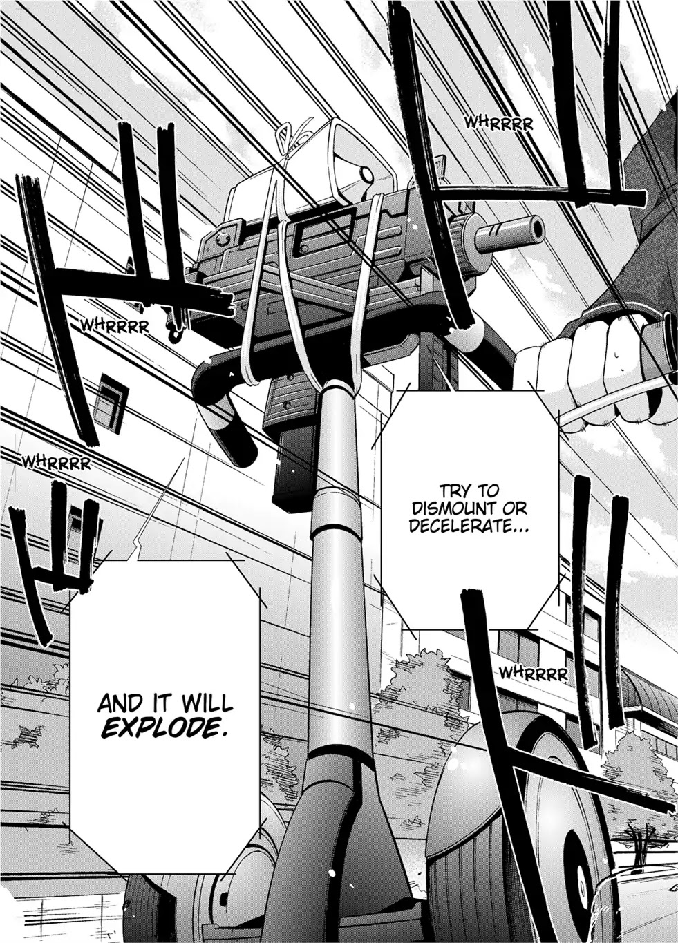 Hidan no Aria Chapter 1 page 3 - Chapter 1: Vol.1 Bullet 1: She Came From The Sky