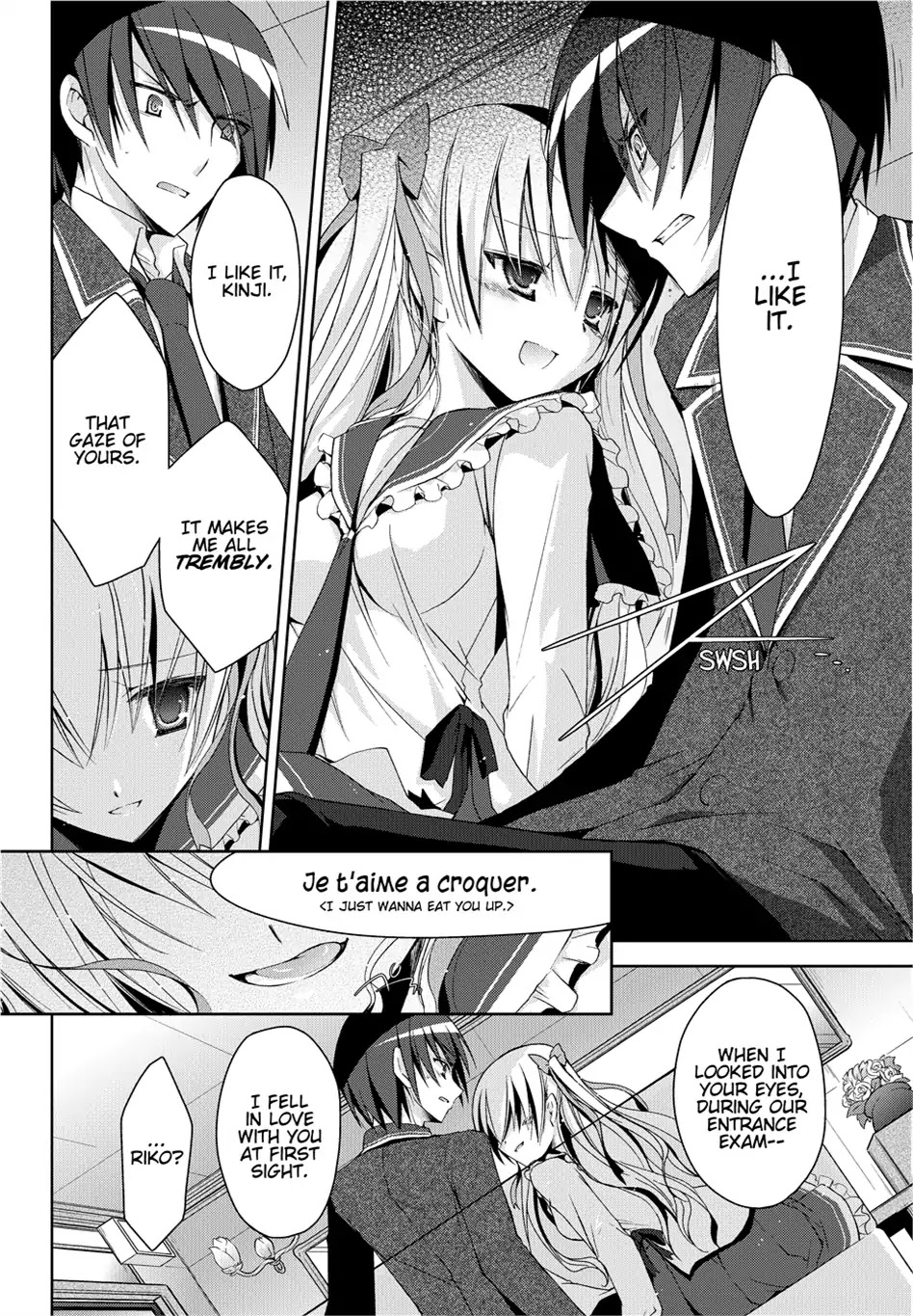 Hidan no Aria Chapter 10 page 24 - Chapter 10: Vol.2 Bullet 10: Points and Lines