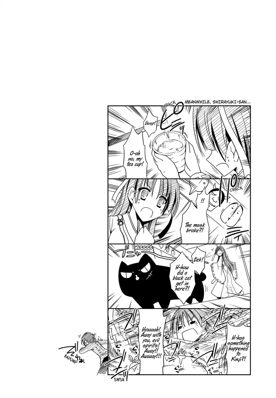 Hidan no Aria Chapter 10 page 32 - Chapter 10: Vol.2 Bullet 10: Points and Lines