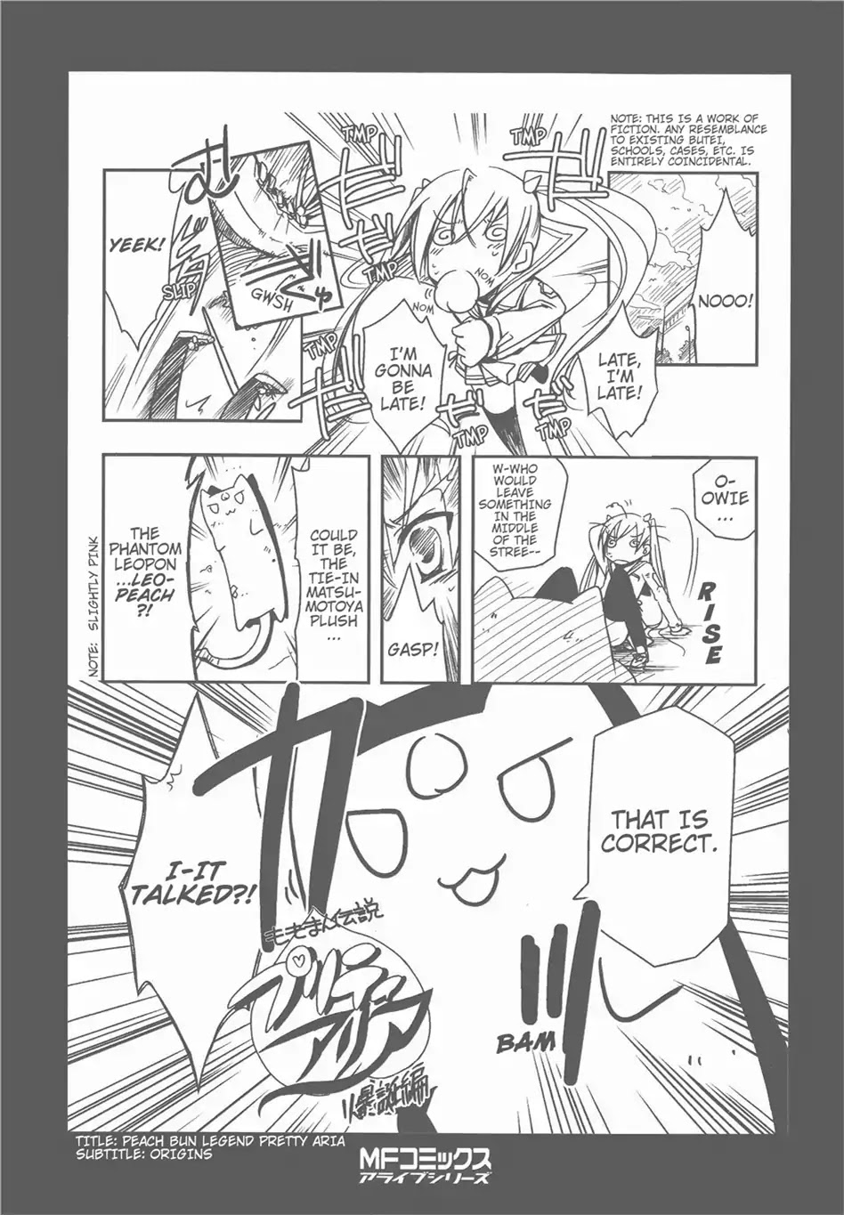 Hidan no Aria Chapter 10 page 34 - Chapter 10: Vol.2 Bullet 10: Points and Lines