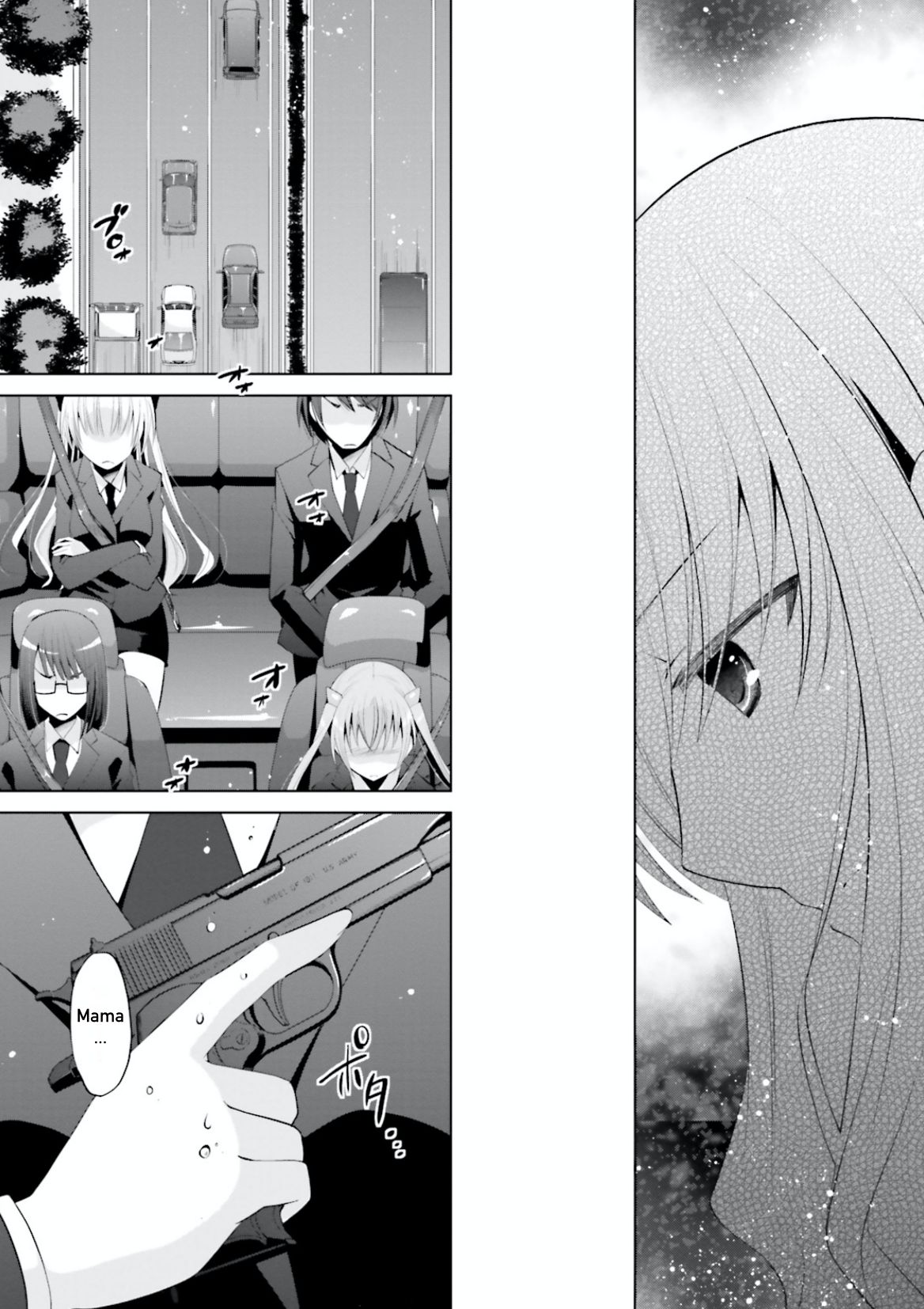 Hidan no Aria Chapter 100 page 5 - Chapter 100: Silver Missile