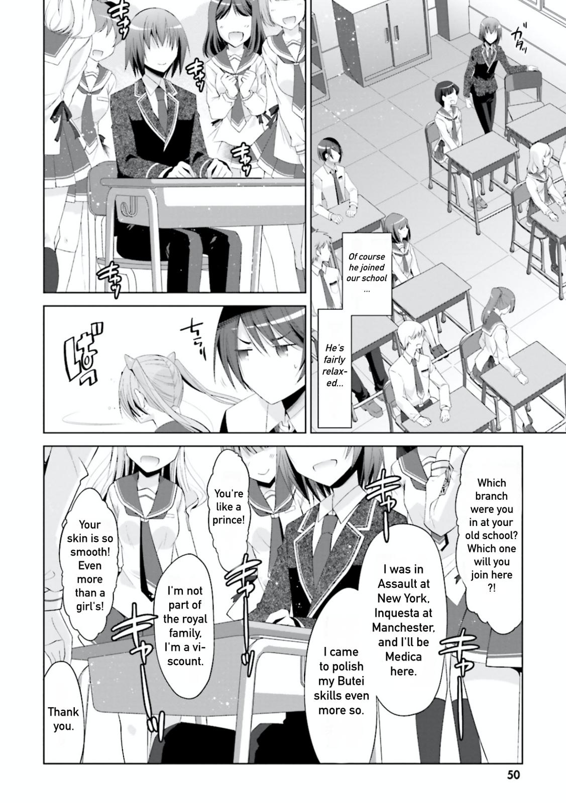 Hidan no Aria Chapter 101 page 19 - Chapter 101