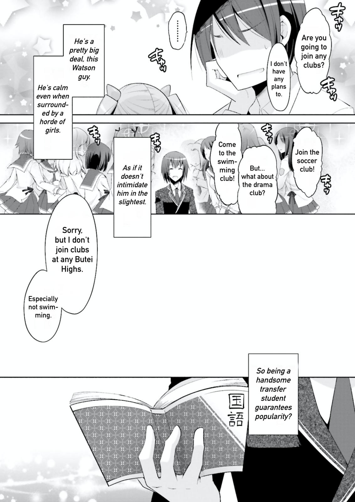 Hidan no Aria Chapter 101 page 20 - Chapter 101