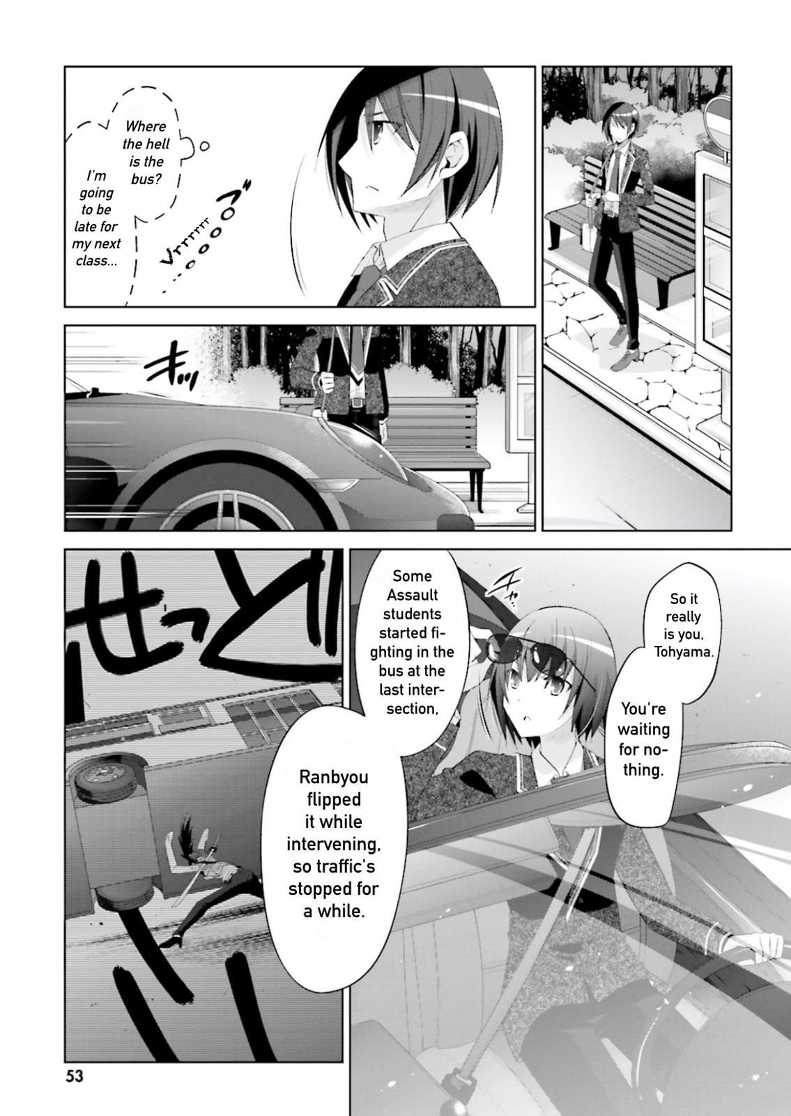 Hidan no Aria Chapter 101 page 22 - Chapter 101