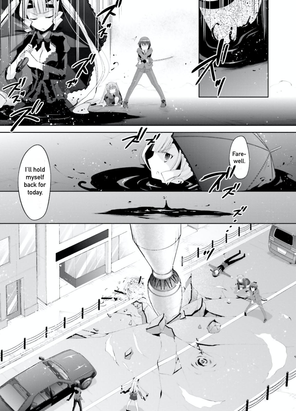 Hidan no Aria Chapter 101 page 5 - Chapter 101