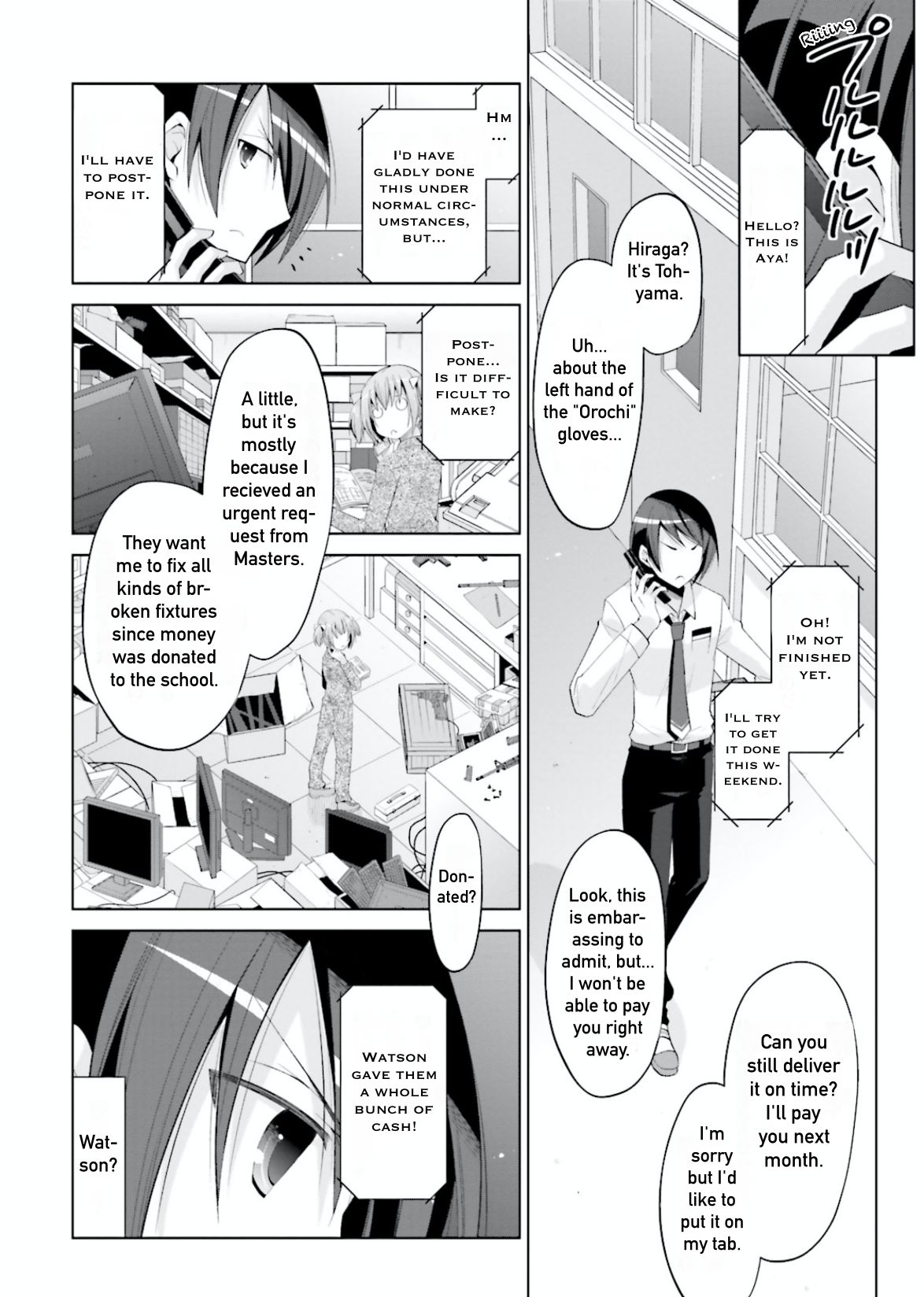 Hidan no Aria Chapter 102 page 10 - Chapter 102: Strategy of Deception
