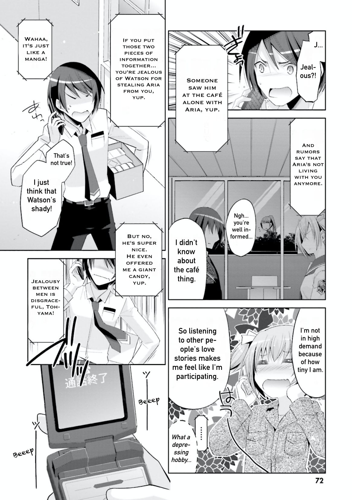 Hidan no Aria Chapter 102 page 12 - Chapter 102: Strategy of Deception