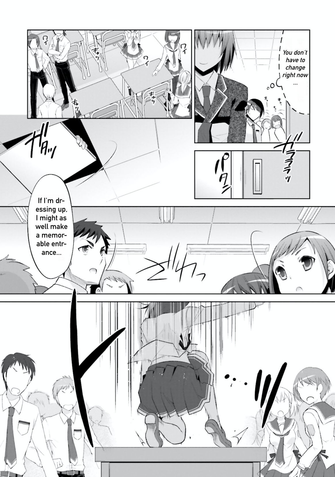 Hidan no Aria Chapter 102 page 15 - Chapter 102: Strategy of Deception