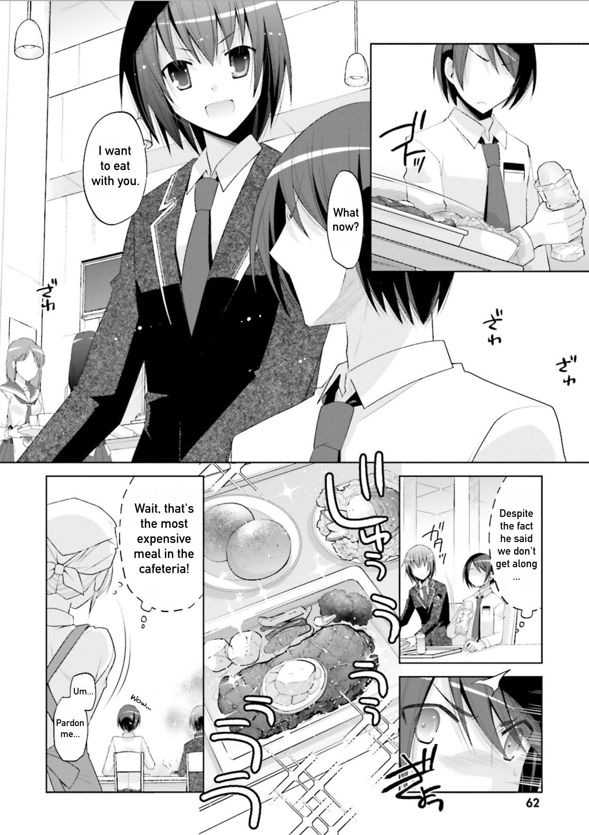 Hidan no Aria Chapter 102 page 2 - Chapter 102: Strategy of Deception