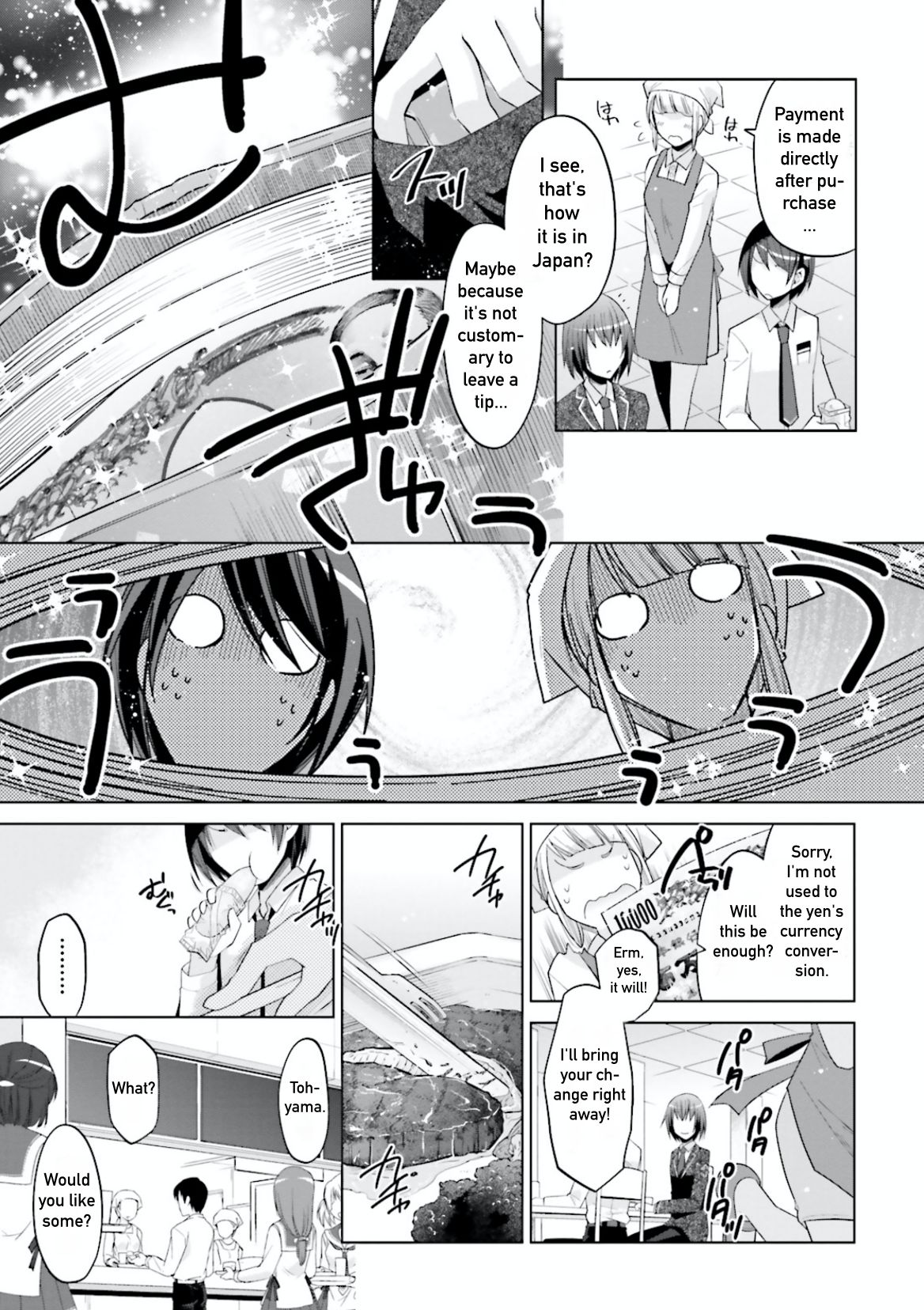 Hidan no Aria Chapter 102 page 3 - Chapter 102: Strategy of Deception