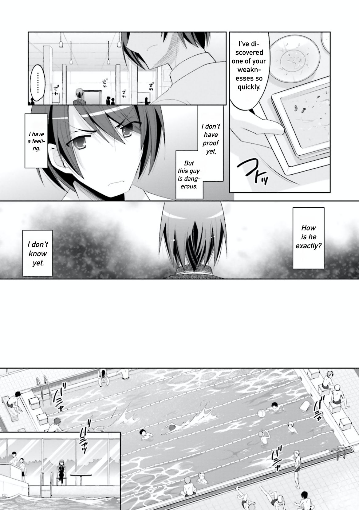 Hidan no Aria Chapter 102 page 5 - Chapter 102: Strategy of Deception