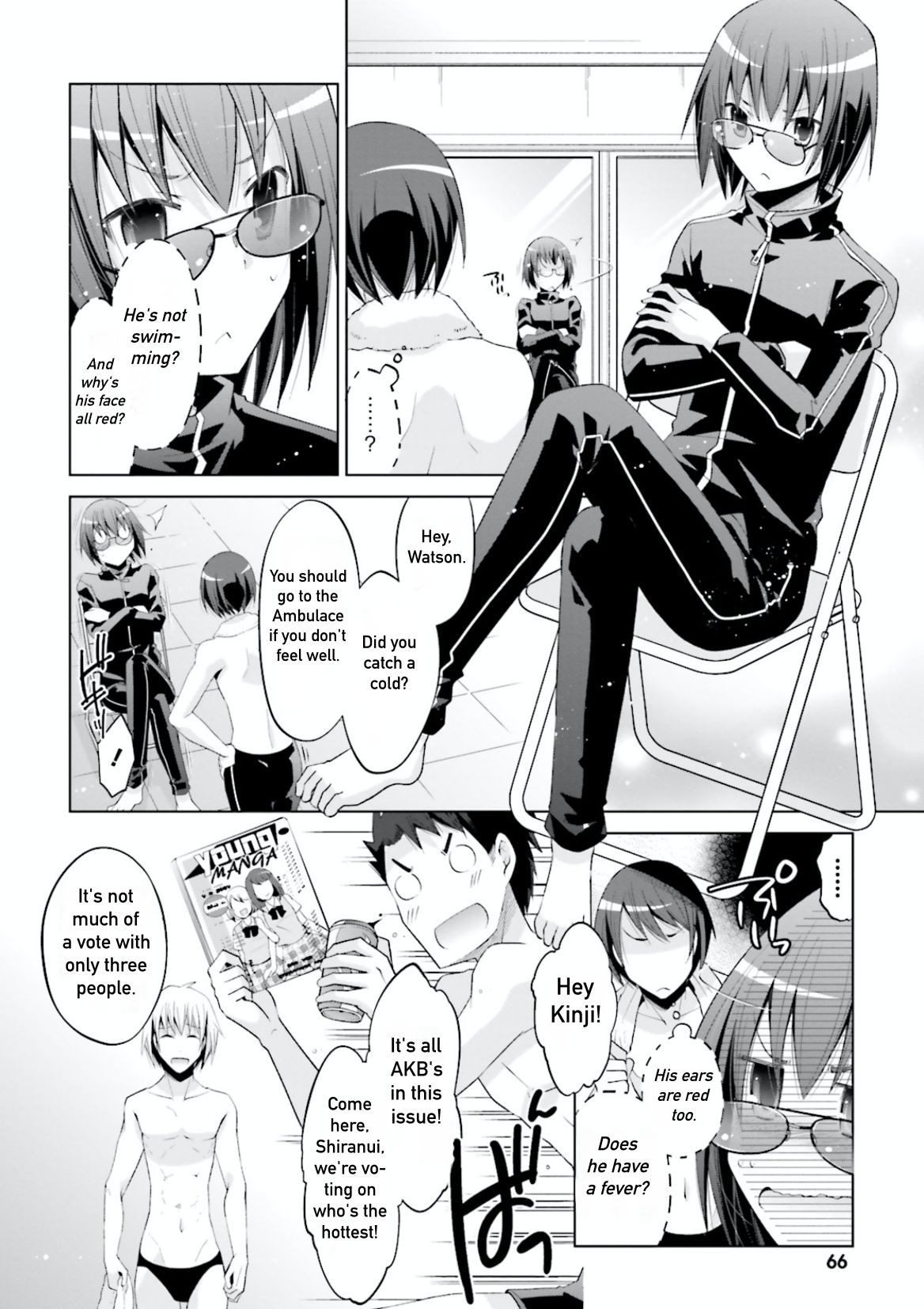 Hidan no Aria Chapter 102 page 6 - Chapter 102: Strategy of Deception