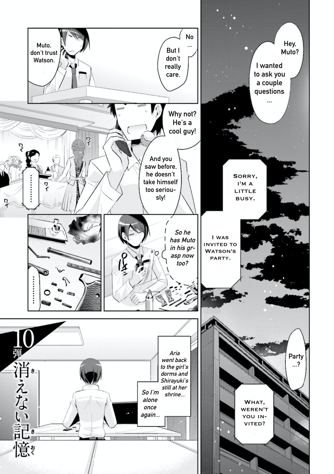Hidan no Aria Chapter 103 page 1 - Chapter 103: Indelible Memories
