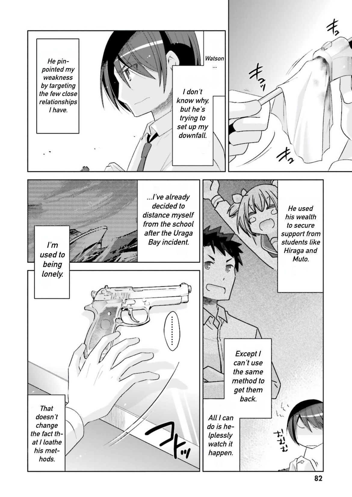 Hidan no Aria Chapter 103 page 2 - Chapter 103: Indelible Memories