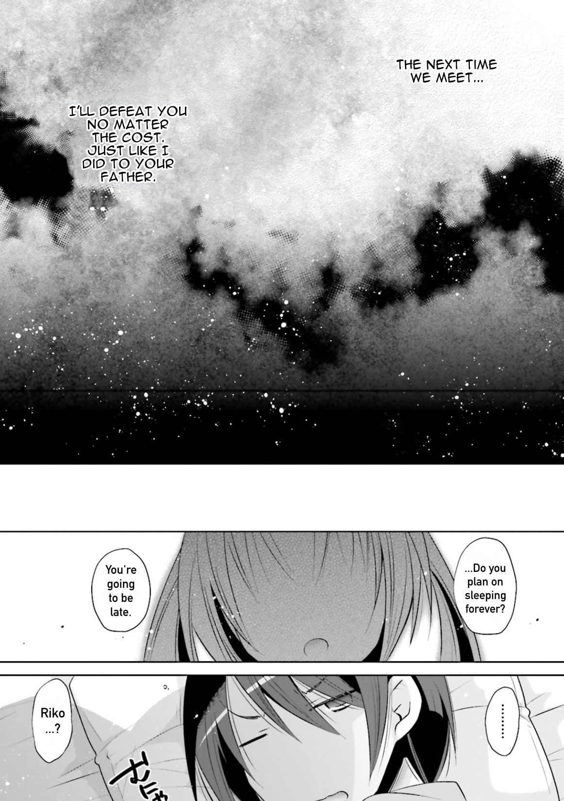 Hidan no Aria Chapter 103 page 20 - Chapter 103: Indelible Memories