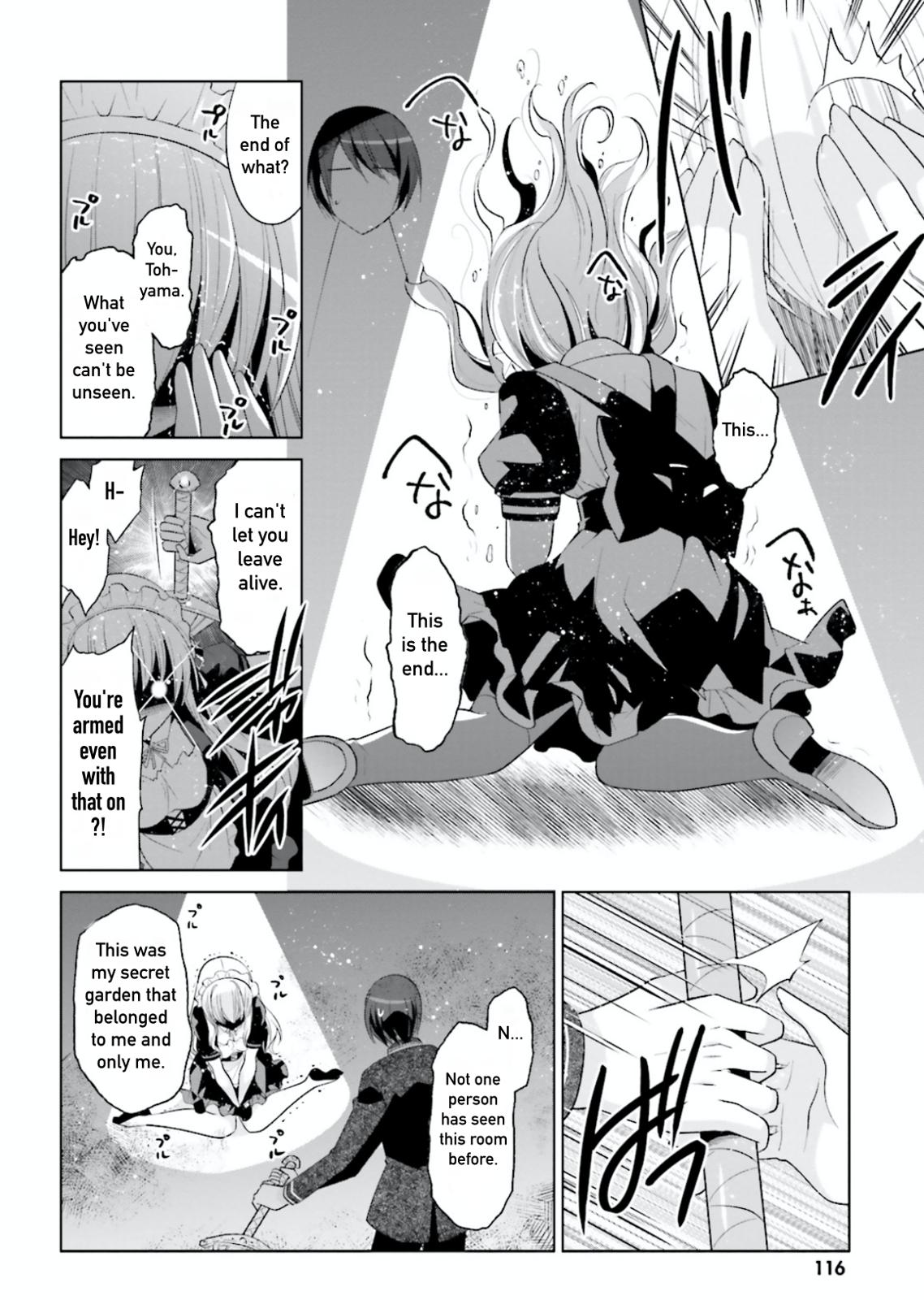Hidan no Aria Chapter 104 page 12 - Chapter 104