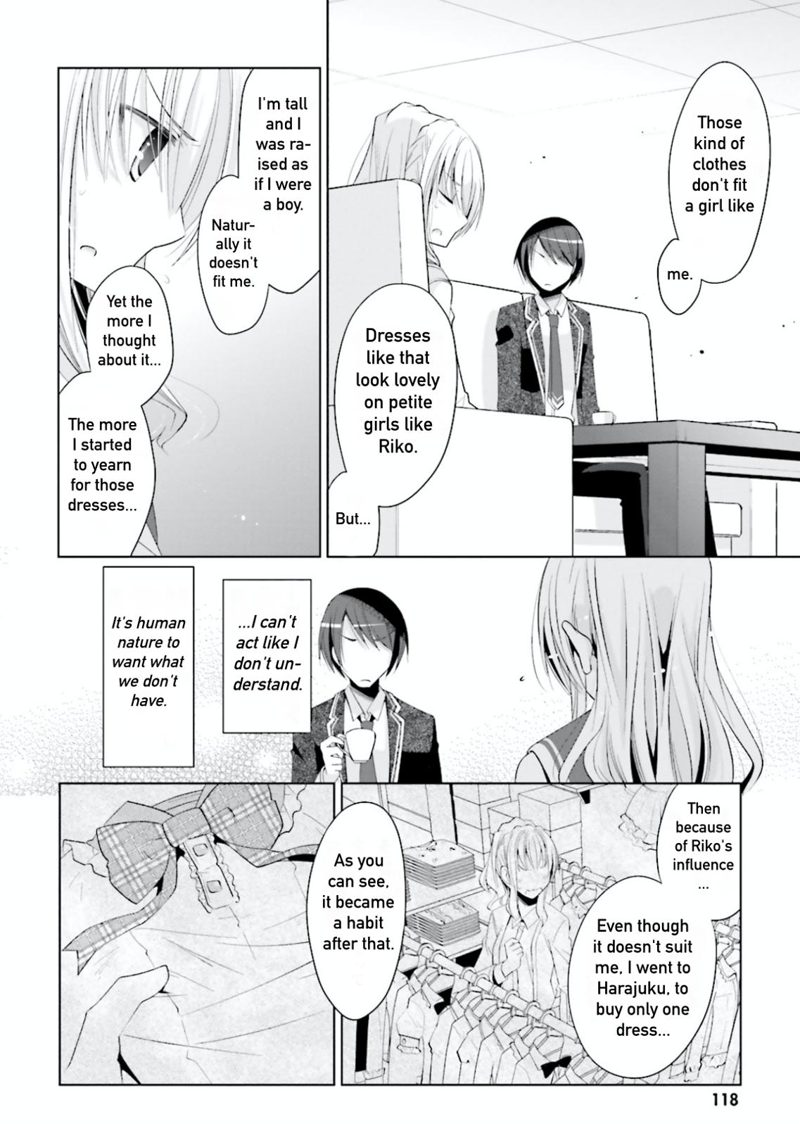 Hidan no Aria Chapter 104 page 14 - Chapter 104
