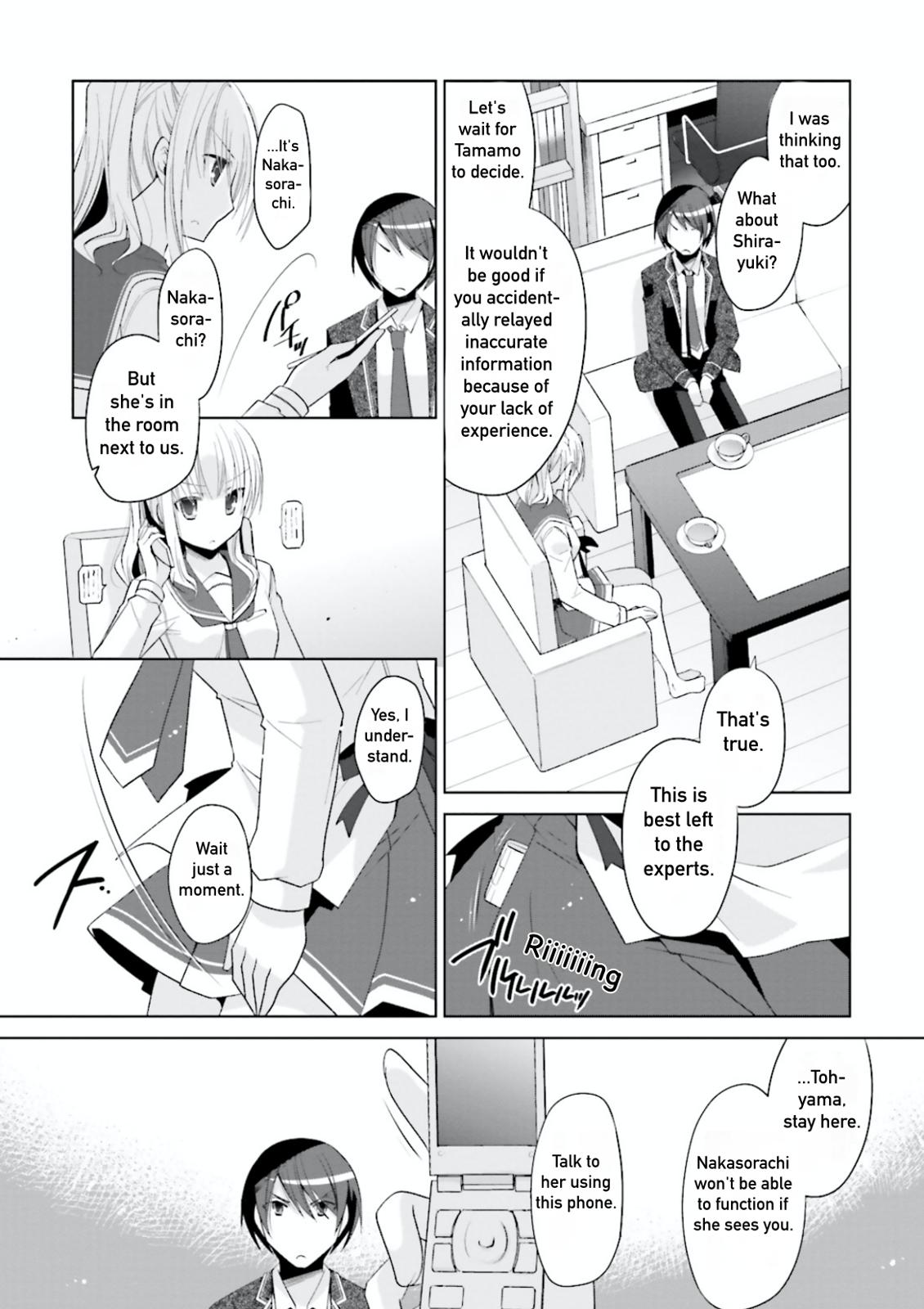 Hidan no Aria Chapter 104 page 18 - Chapter 104