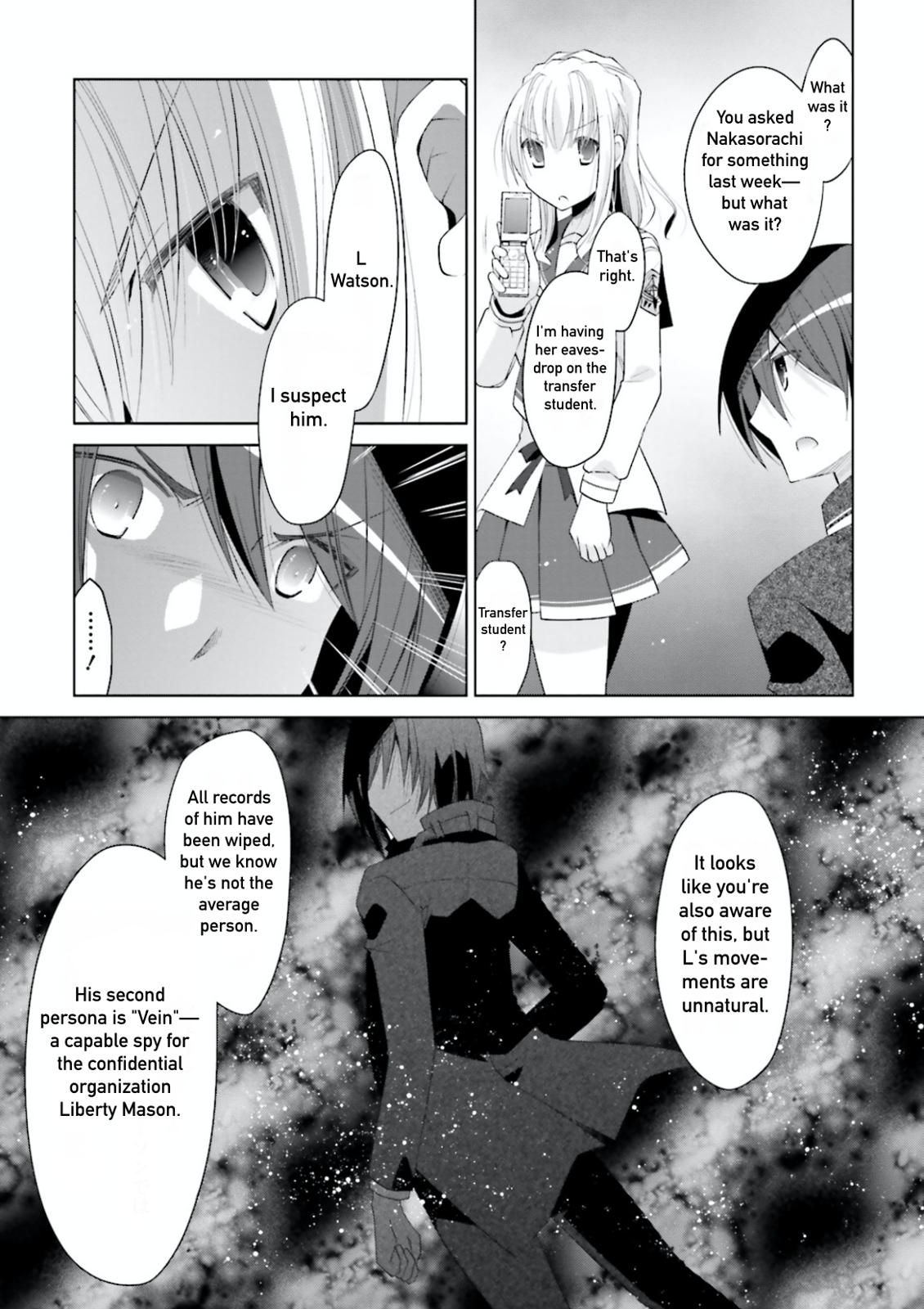Hidan no Aria Chapter 104 page 19 - Chapter 104