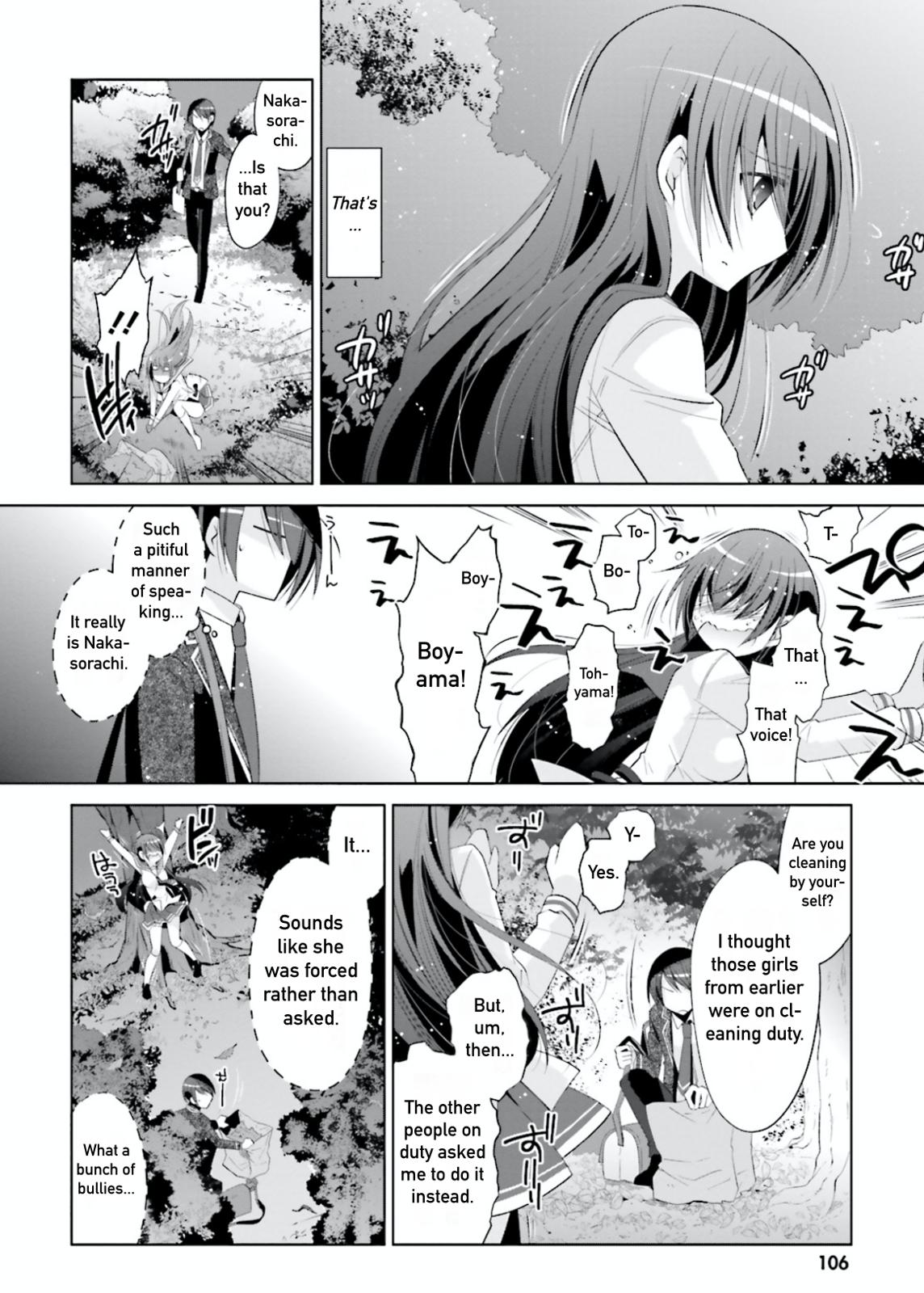 Hidan no Aria Chapter 104 page 2 - Chapter 104
