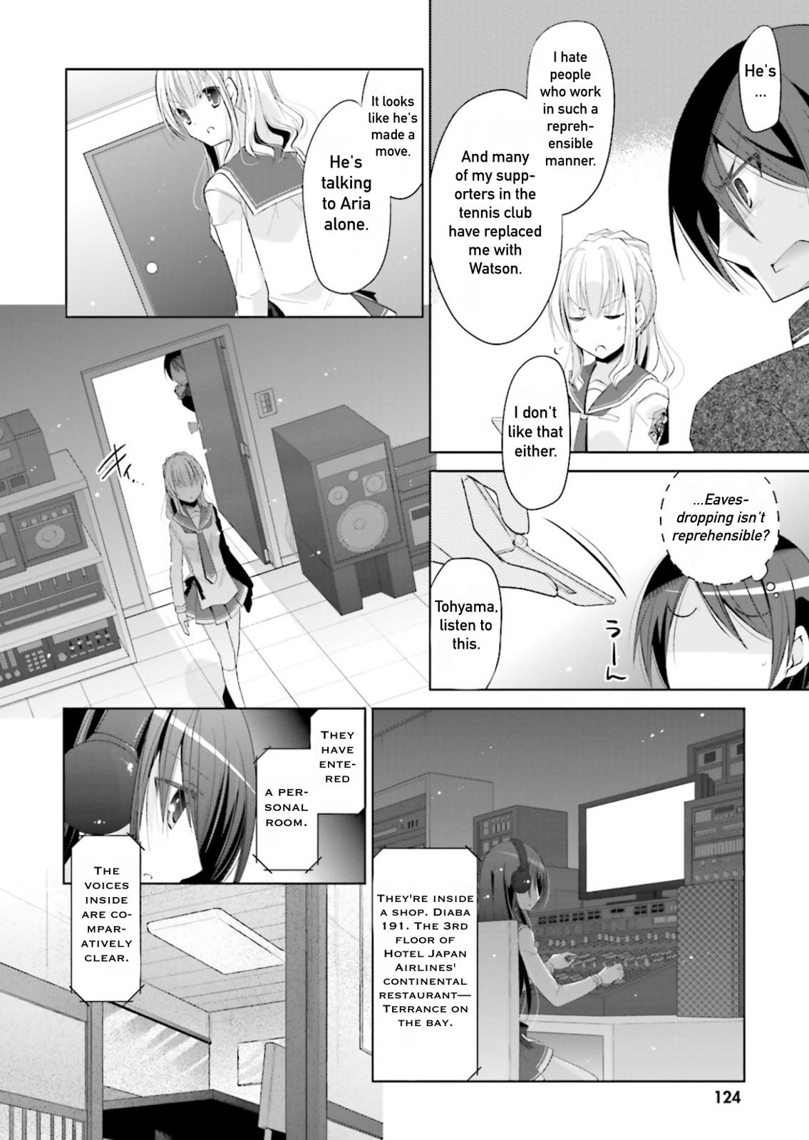 Hidan no Aria Chapter 104 page 20 - Chapter 104