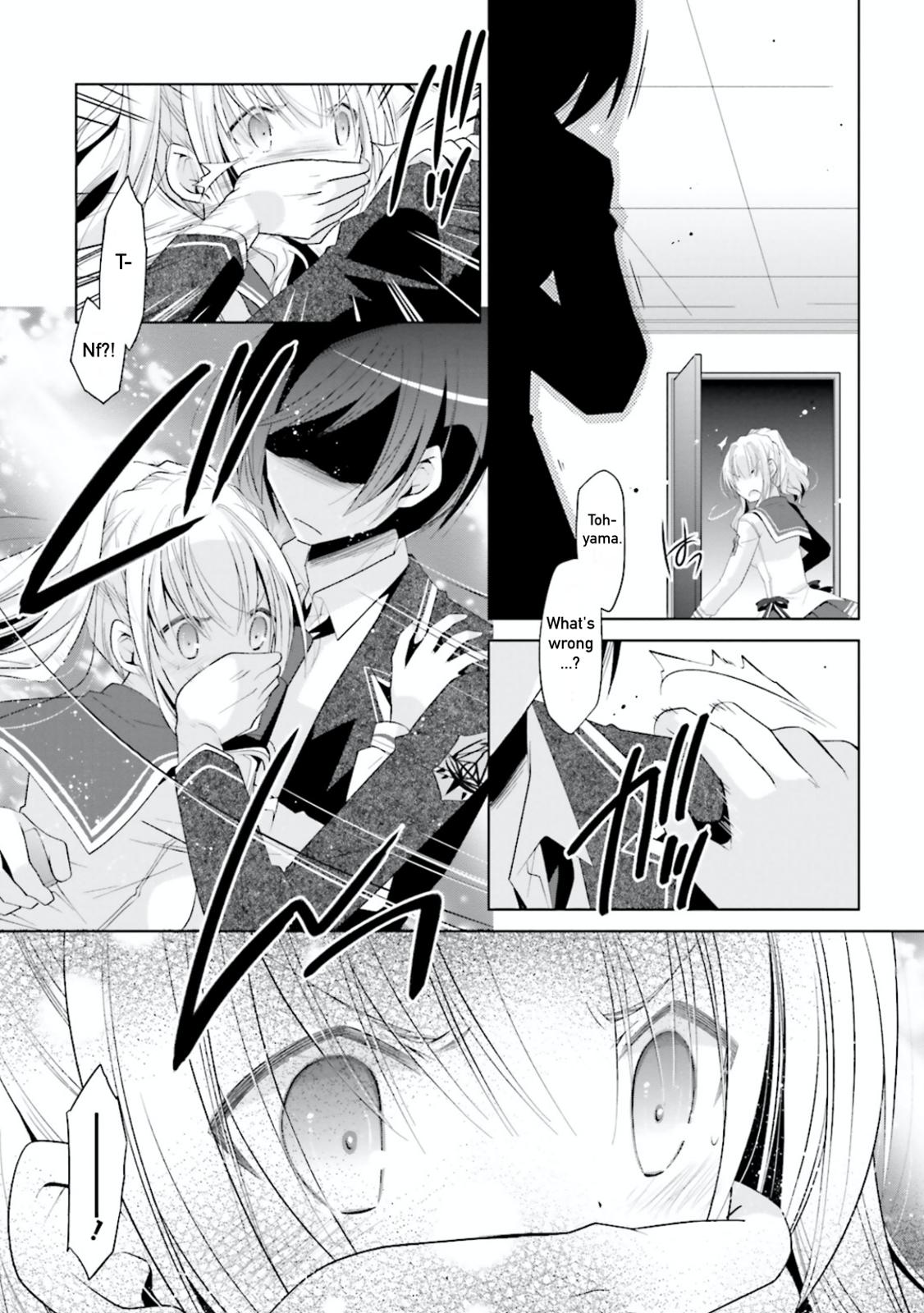 Hidan no Aria Chapter 104 page 27 - Chapter 104