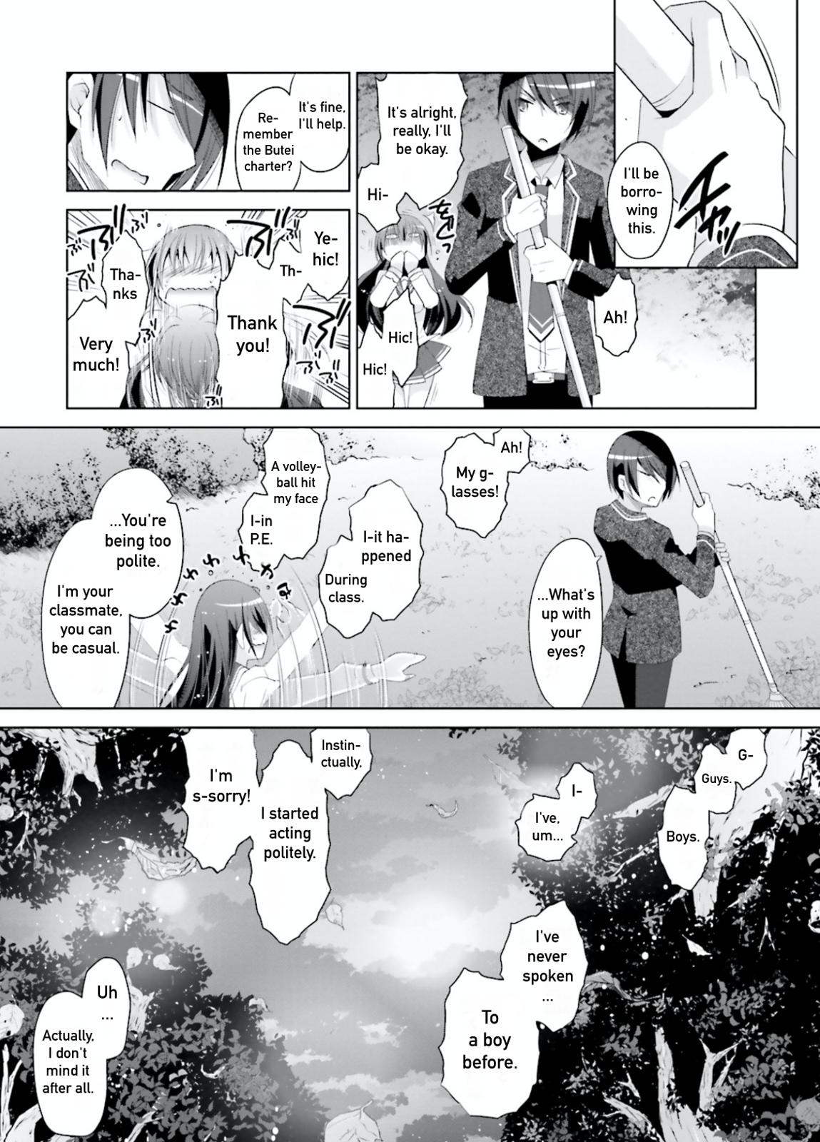 Hidan no Aria Chapter 104 page 3 - Chapter 104