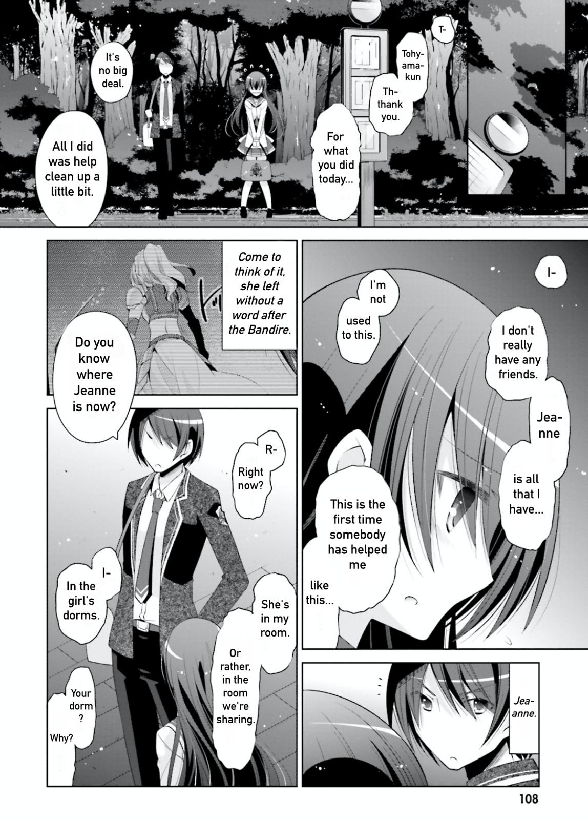 Hidan no Aria Chapter 104 page 4 - Chapter 104