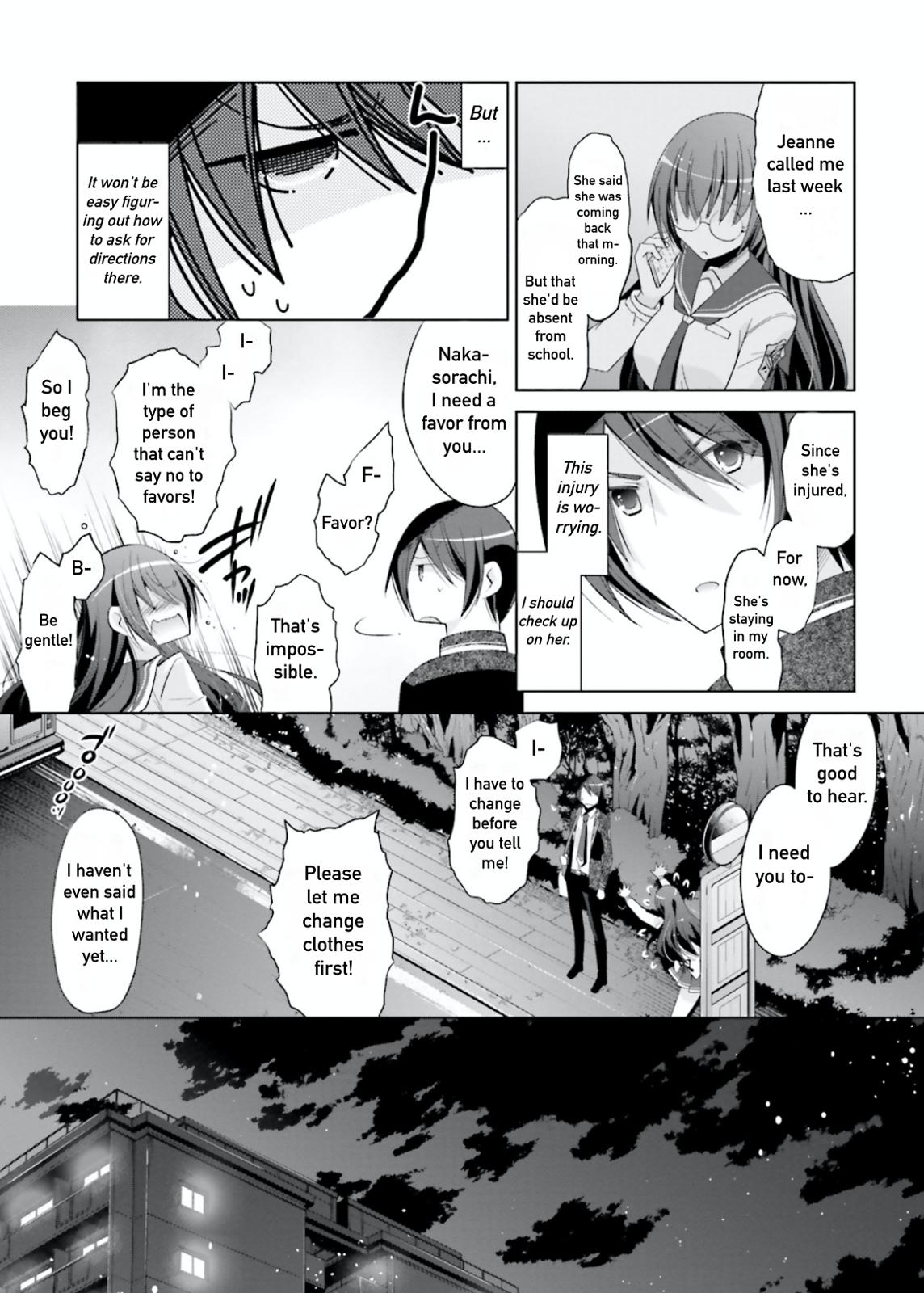 Hidan no Aria Chapter 104 page 5 - Chapter 104