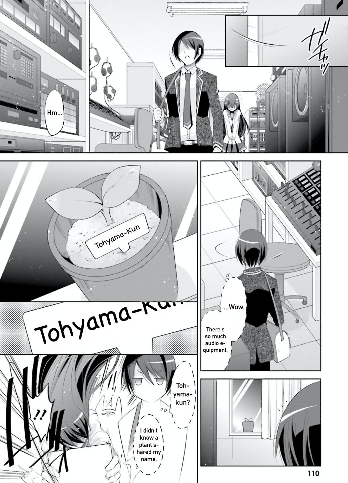 Hidan no Aria Chapter 104 page 6 - Chapter 104