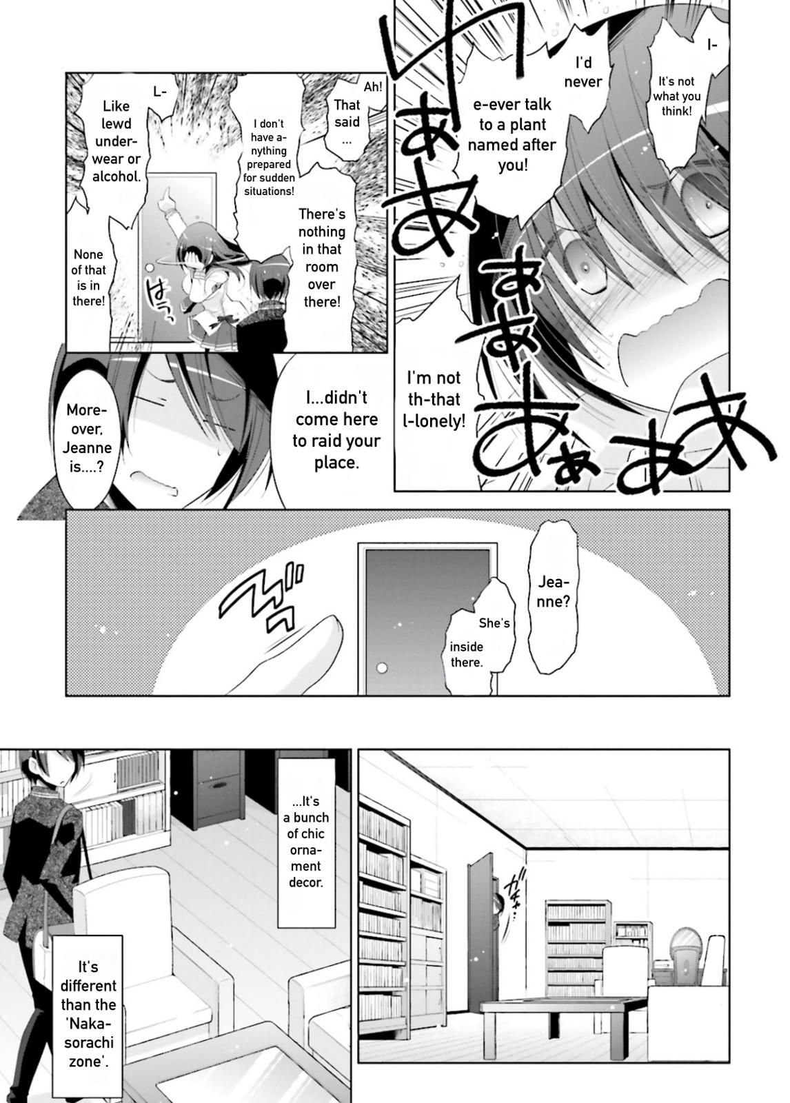 Hidan no Aria Chapter 104 page 7 - Chapter 104