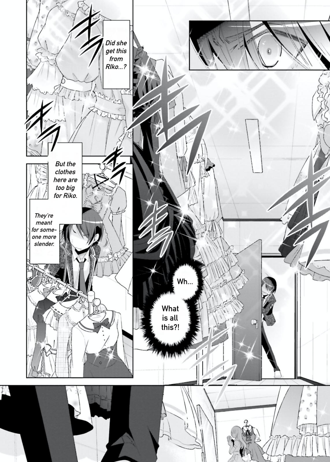 Hidan no Aria Chapter 104 page 9 - Chapter 104