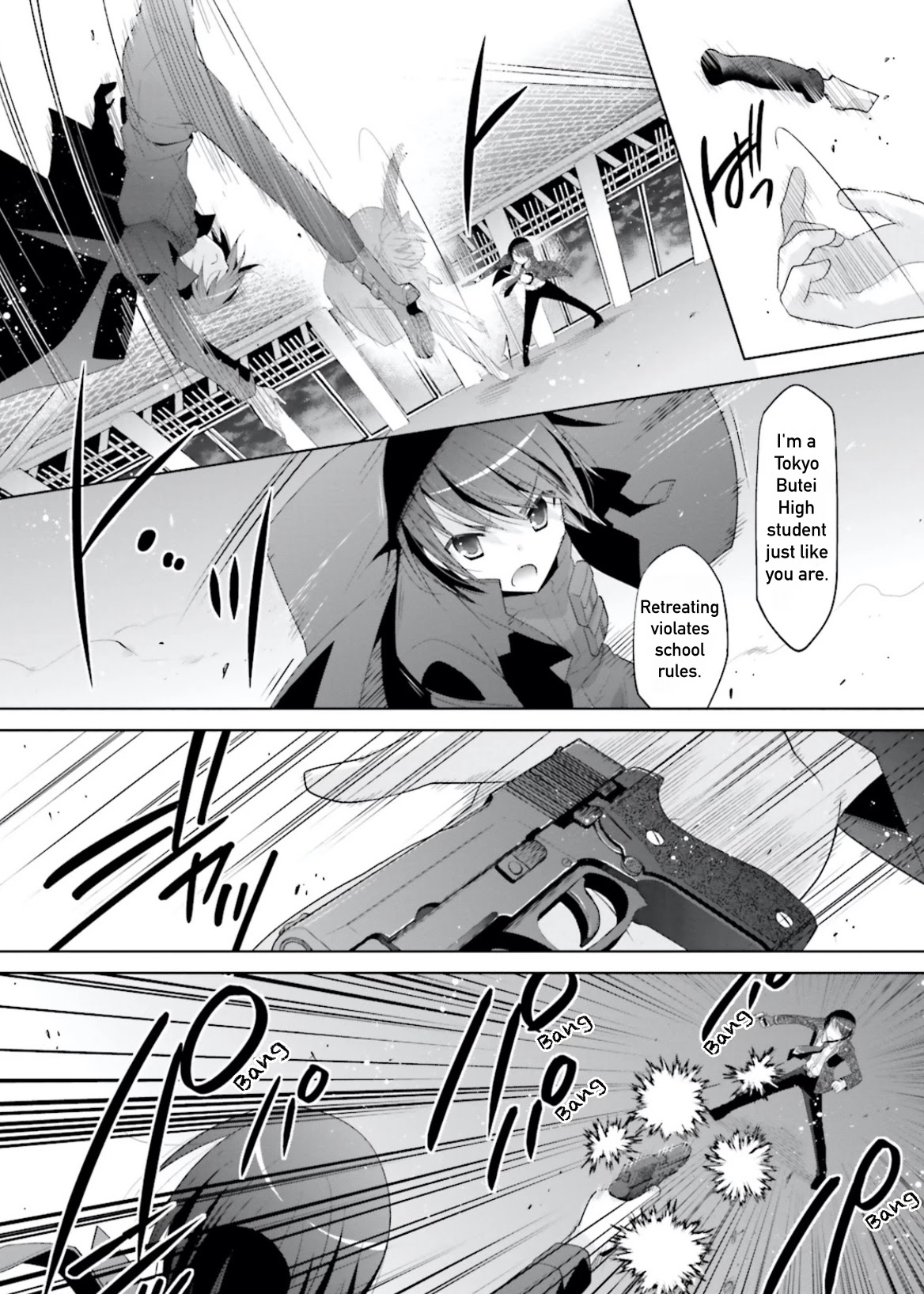 Hidan no Aria Chapter 105 page 11 - Chapter 105: Vein