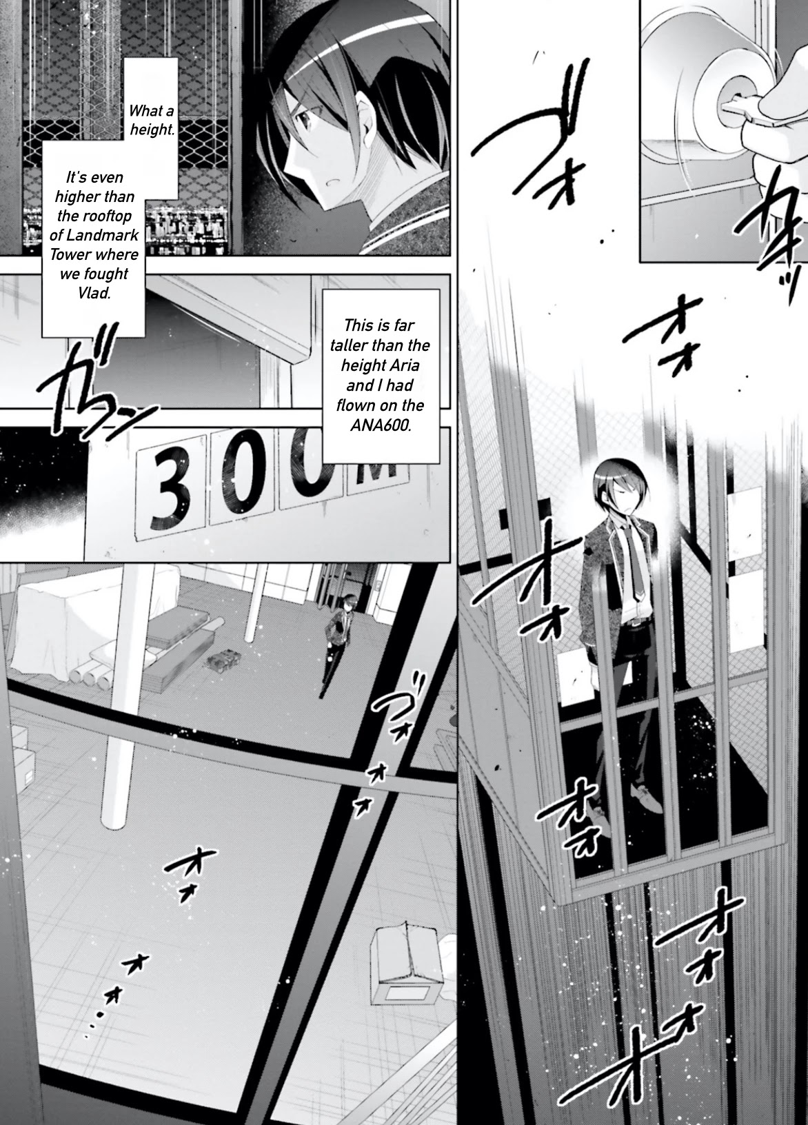 Hidan no Aria Chapter 105 page 2 - Chapter 105: Vein