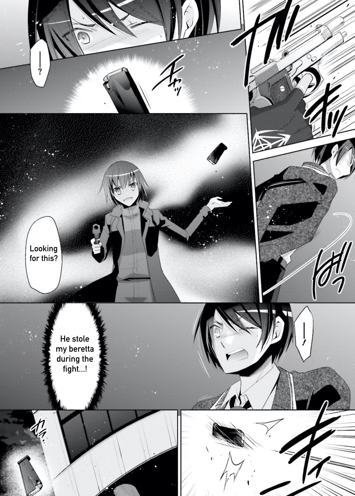 Hidan no Aria Chapter 105 page 20 - Chapter 105: Vein