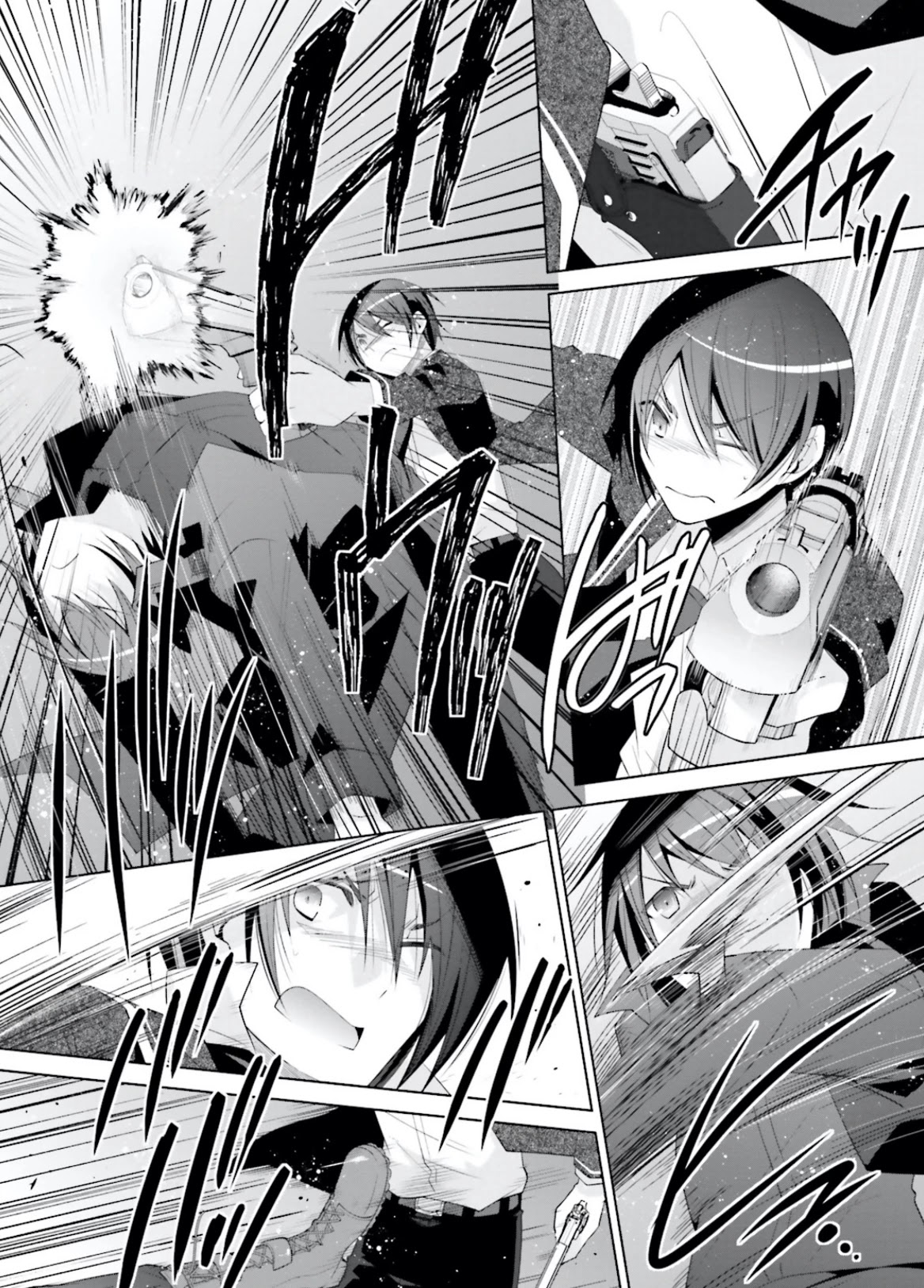 Hidan no Aria Chapter 105 page 21 - Chapter 105: Vein