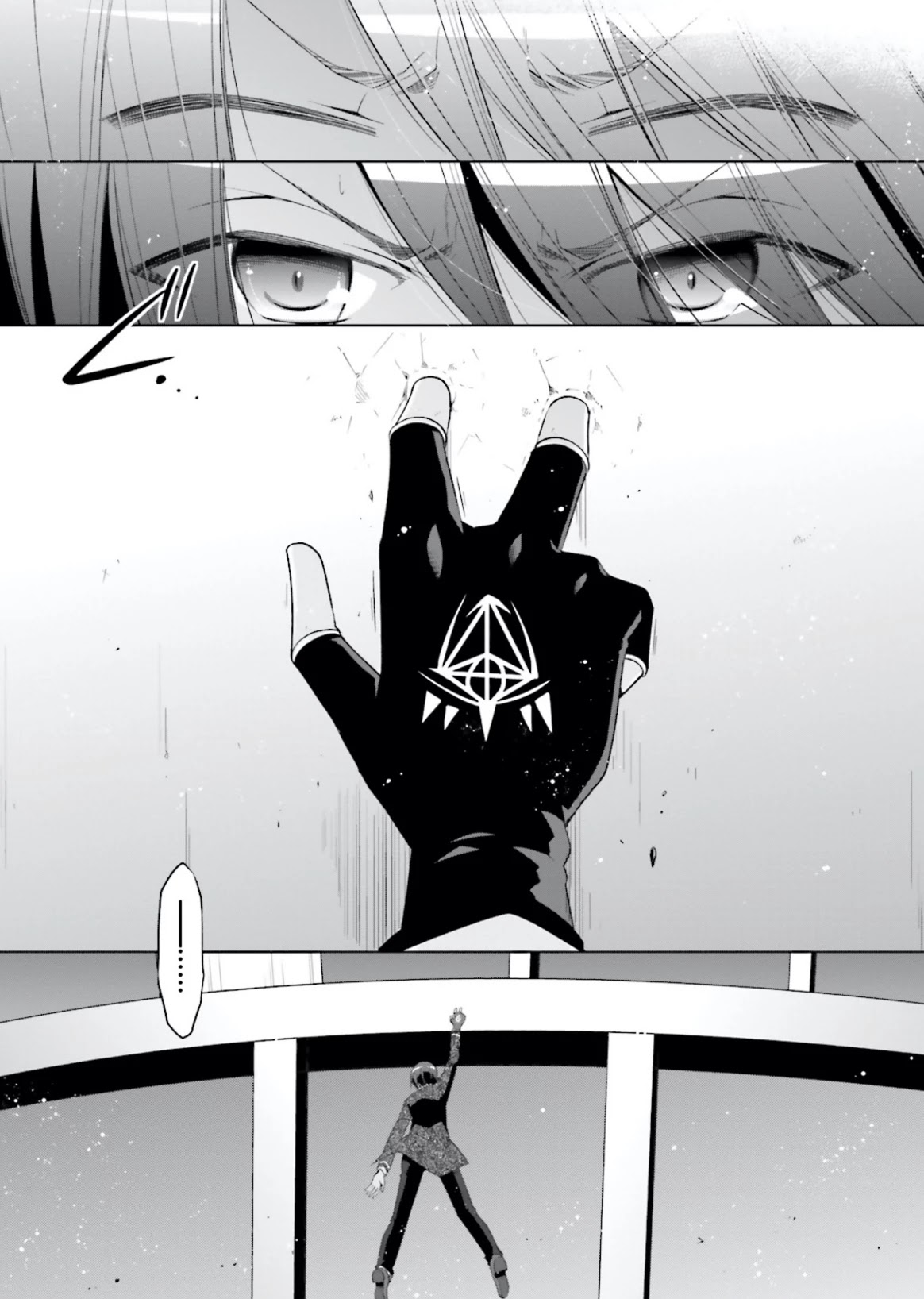 Hidan no Aria Chapter 105 page 30 - Chapter 105: Vein