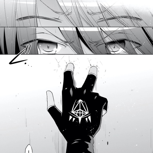 Hidan no Aria Chapter 105: Vein cover