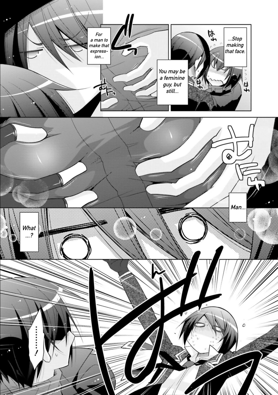 Hidan no Aria Chapter 106 page 14 - Chapter 106: Spiraling