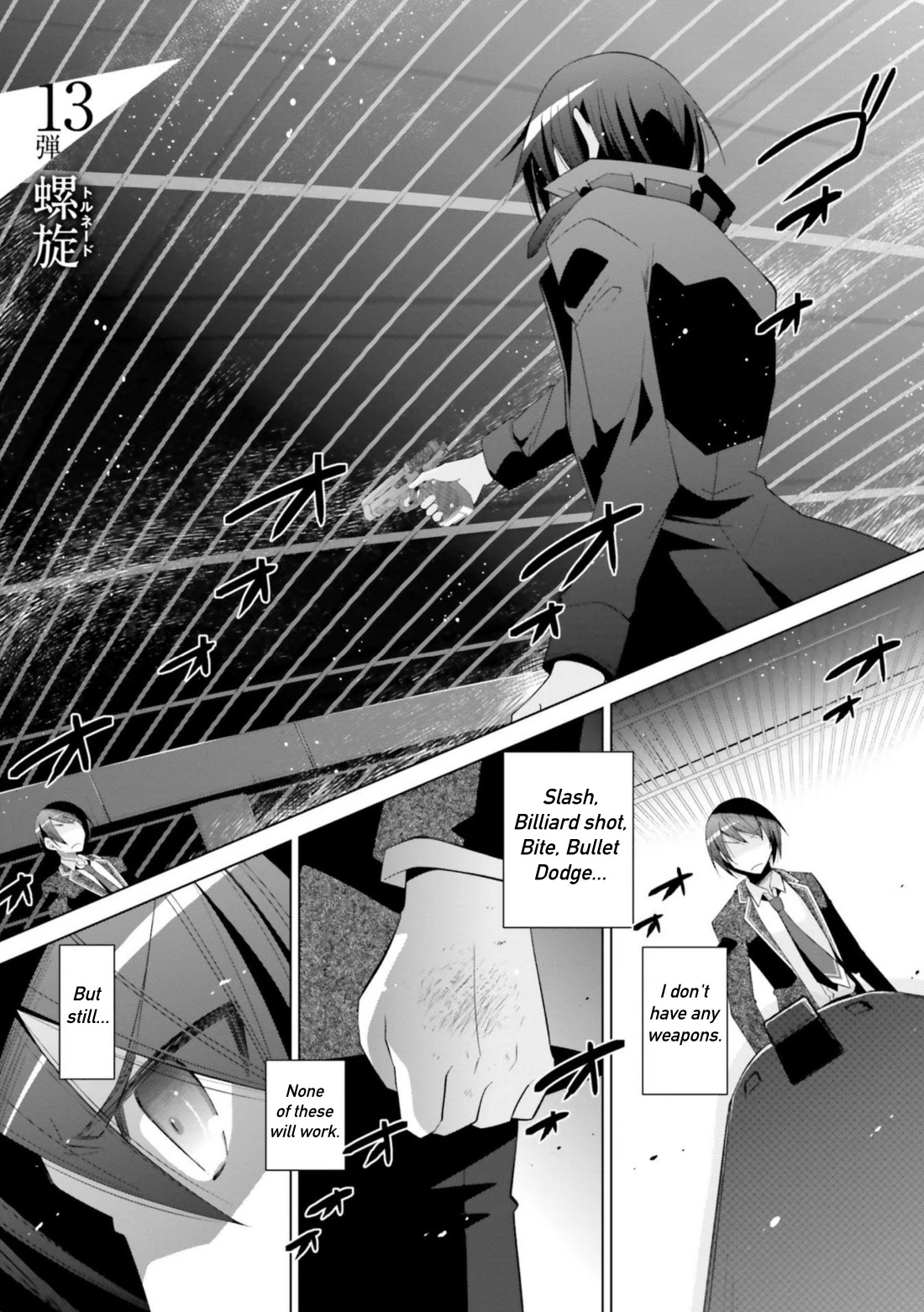 Hidan no Aria Chapter 106 page 4 - Chapter 106: Spiraling