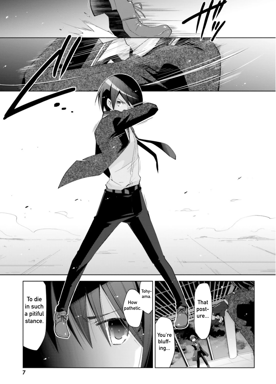 Hidan no Aria Chapter 106 page 6 - Chapter 106: Spiraling