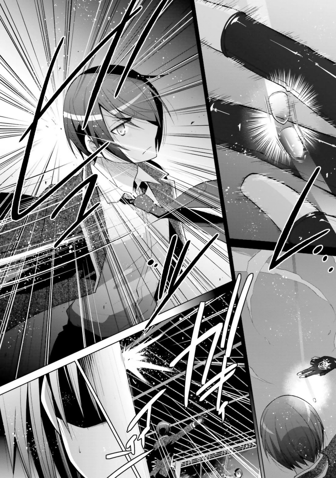Hidan no Aria Chapter 106 page 9 - Chapter 106: Spiraling