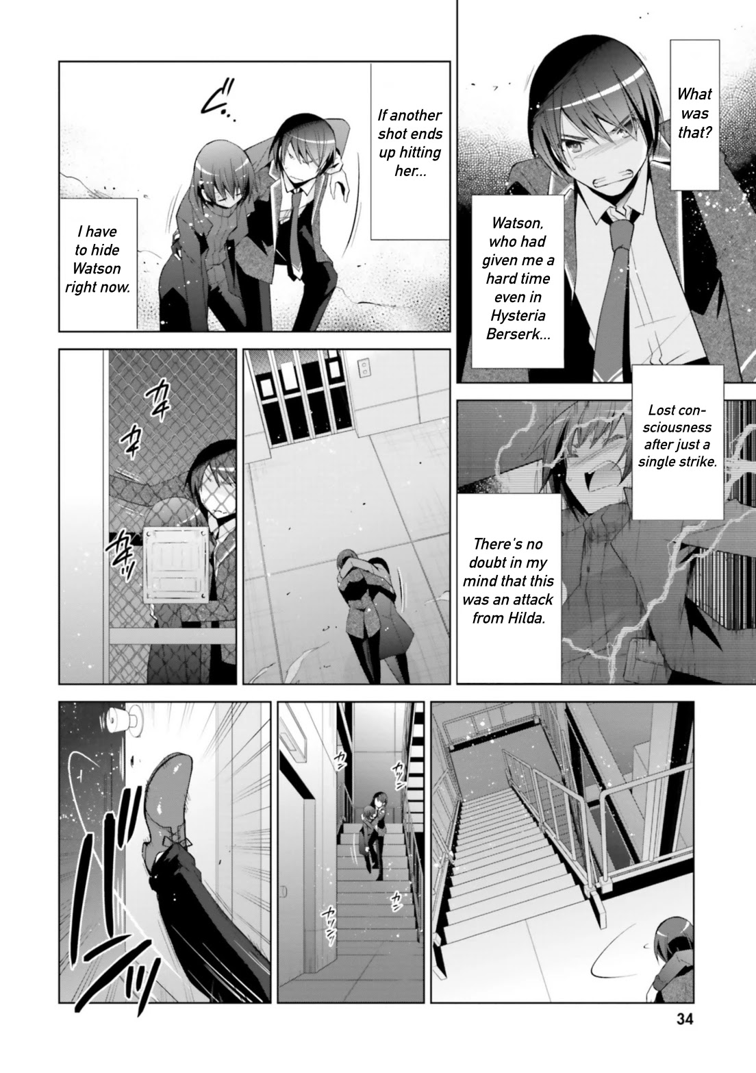 Hidan no Aria Chapter 107 page 16 - Chapter 107: Dracula Hilda: The Lightning Witch