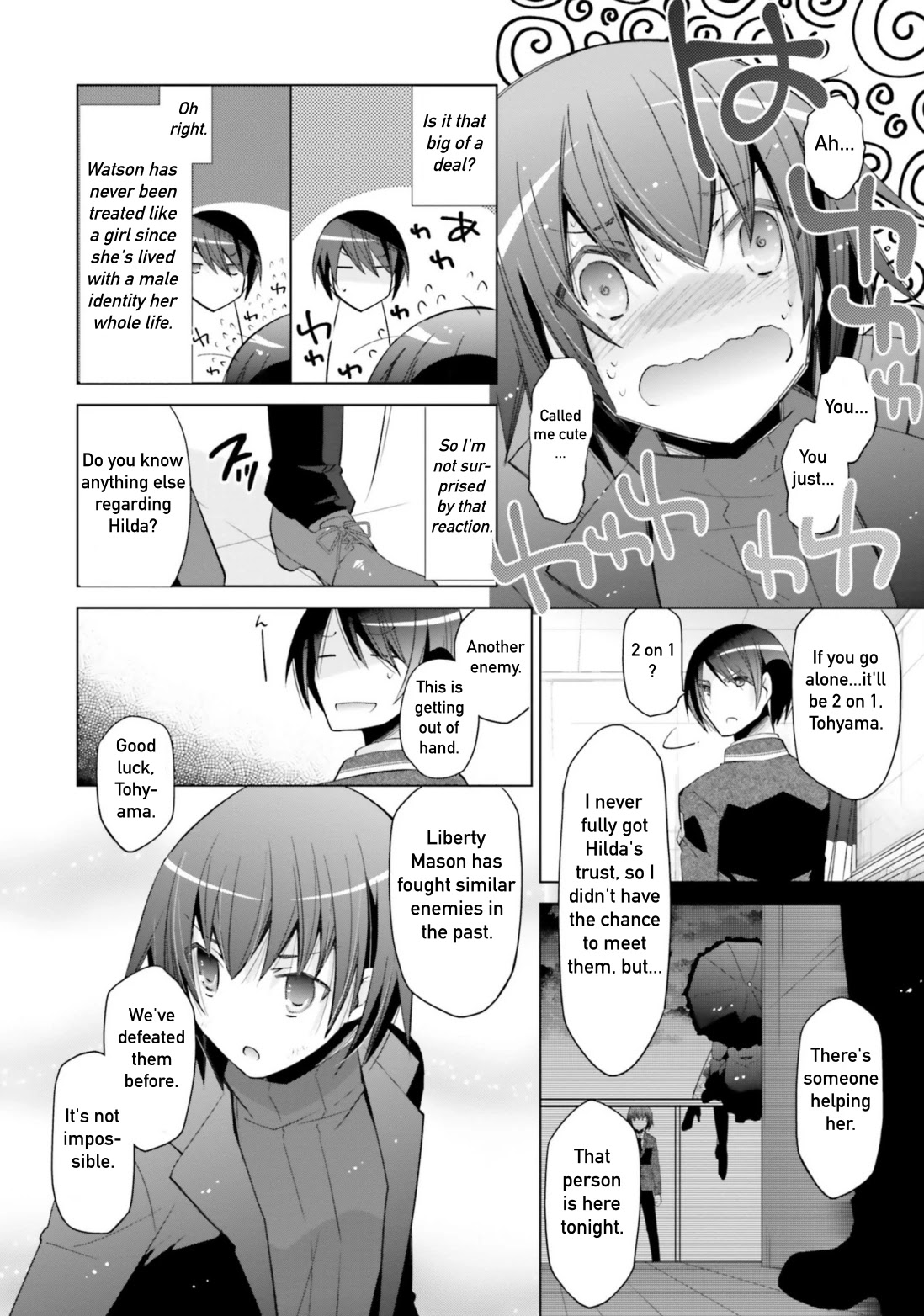 Hidan no Aria Chapter 107 page 22 - Chapter 107: Dracula Hilda: The Lightning Witch