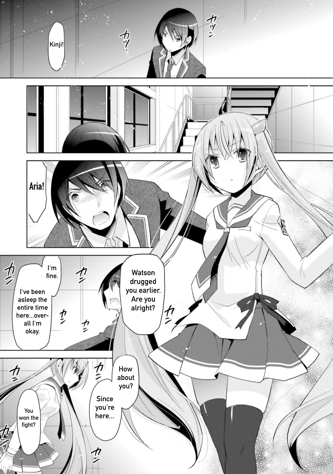Hidan no Aria Chapter 107 page 25 - Chapter 107: Dracula Hilda: The Lightning Witch