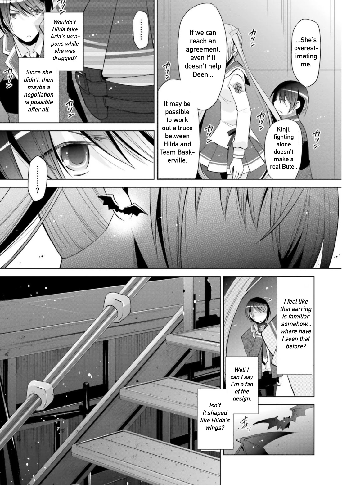 Hidan no Aria Chapter 107 page 27 - Chapter 107: Dracula Hilda: The Lightning Witch