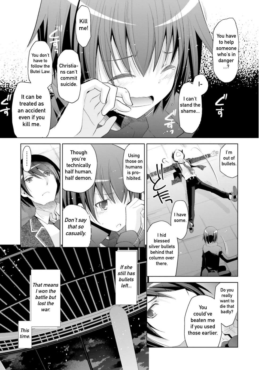 Hidan no Aria Chapter 107 page 3 - Chapter 107: Dracula Hilda: The Lightning Witch